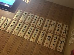 -有喜屋·深夜食堂(北京西路店)