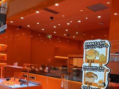 -KUMO KUMO(南通首店)