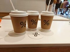 夏日美式-% Arabica阿拉比卡咖啡烘焙工坊
