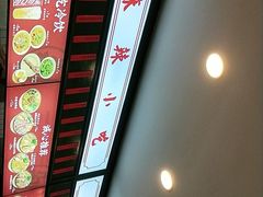 -流浪地图剁椒卤汁拌饭(未来城购物广场店)