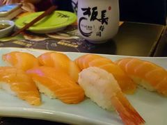 三文鱼腩寿司-板长寿司(铜锣湾店)