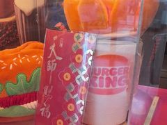 -汉堡王(南京高淳富克斯店)