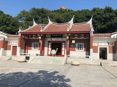 -鸿山公园
