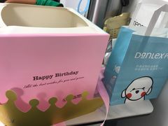 -丹香(城阳大润发店)