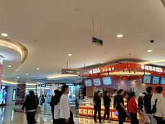 -皇庭广场(福华三路店)