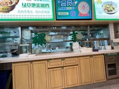 -绿草地·湘菜(芙蓉天街店)