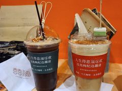 -囍福咖啡(这有山店)