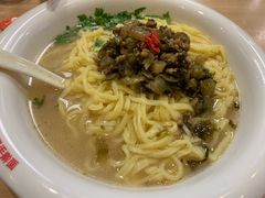 -阿九笨鸡蛋手擀面(总店)