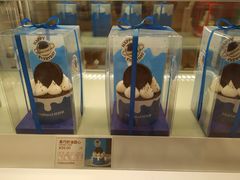 -好利来(十里河店)