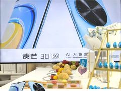 -永辉超市(鲁谷店)