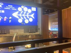 -打酱友•斑鱼海鲜粥火锅(吴桥店)