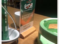 -费大厨辣椒炒肉(万家丽一店)