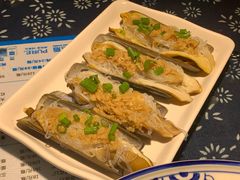 蒜蓉蛏子-旺角小渔村(幸福中路店)