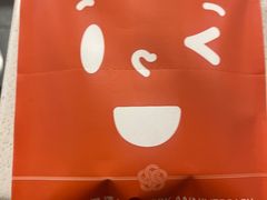 -铭果屋·铜锣烧专卖店(南京创始店)