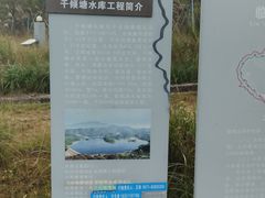 -浙西天池景区