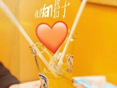 -西单翅酷(西单店)