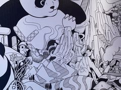 -大熊猫毛肚火锅(烟台万象汇店)