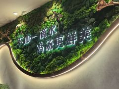 -云海肴汽锅鸡·云南小炒(曲江大悦城店)