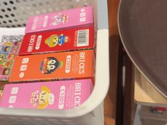 -牛New寿喜烧(闵行龙湖天街店)