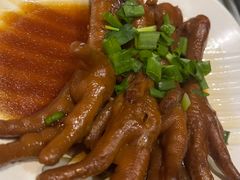-石榴院子(西施故里店)