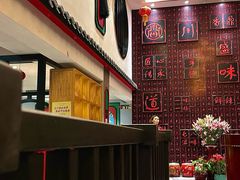 -川香鼎盛(市桥富华总店)