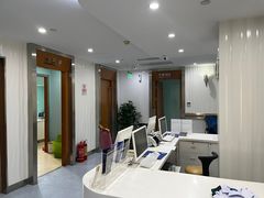 -圣贝口腔(海淀店)