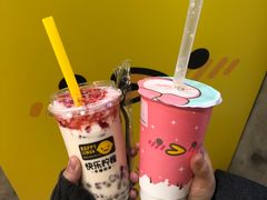 -快乐柠檬happylemon(日月光店)