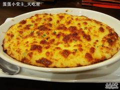 芝士培根焗薯蓉-必胜客(瑞虹店)