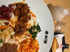 -秦和居(大唐时代店)