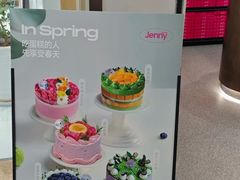 -静宜和她的朋友(星海广场店)