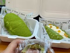 -富贵面包公司(运河店)
