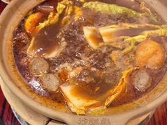 -沙胆彪炭炉牛杂煲(上海日月光广场店)