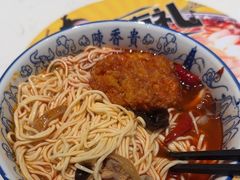 -陳香貴·兰州牛肉面(东方宝泰店)