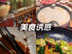 -红色江山(首钢国际大厦店)