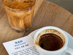 -VOYAGE COFFEE 咖啡烘焙工坊店(798艺术区店)