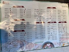 -春发生饭店·非遗(南院门店)