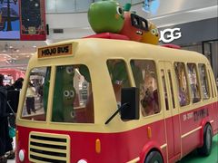 -凯德广场(学府店)