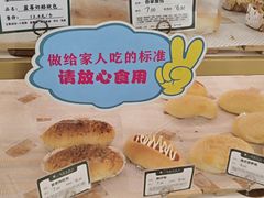 -蜂蝶来饼店(拱北总店)