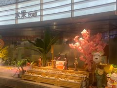 -非烤勿扰自助烤肉(宝安天虹店)