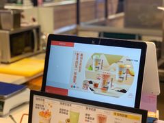 -7分甜(万象城店)