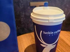 -瑞幸咖啡(北松公路店)