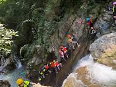 -华蓥山天意谷景区