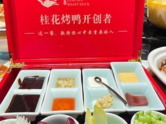 -聆桂烤鸭·金奖烤鸭(静联广场店)
