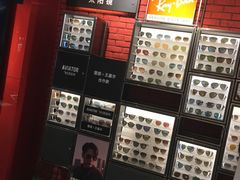 -Ray·Ban雷朋(淮海中路店)