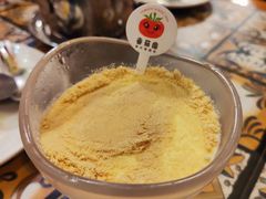 -番茄屋葡式美食(总店)
