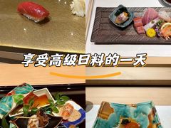 -鮨一日本料理(大中华店)