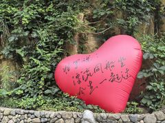 -将军关探险漂流