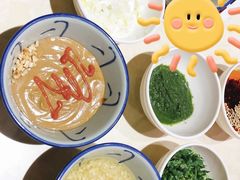 -三宝涮肉(体育学院店)