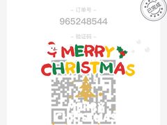 -国文影城(上海闸北店)