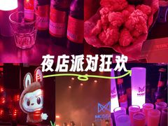 -MOSSO·Liveshow(M3香港广场店)